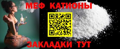 каннабис Краснодар