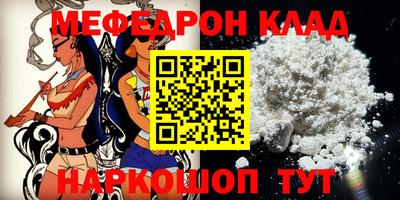 марки lsd Краснознаменск