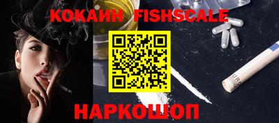 каннабис Краснодар