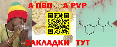 марки lsd Краснознаменск