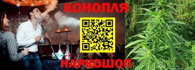 метамфетамин Краснокаменск
