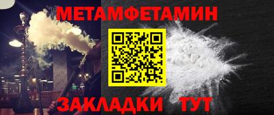 марки lsd Краснознаменск