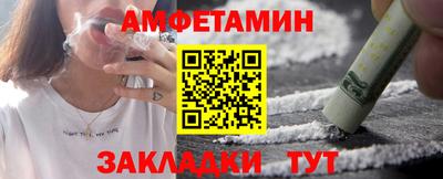 каннабис Краснодар