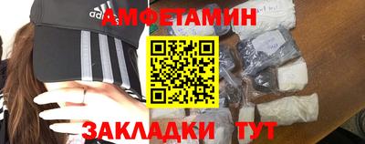 каннабис Краснодар