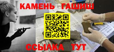 марки lsd Краснознаменск